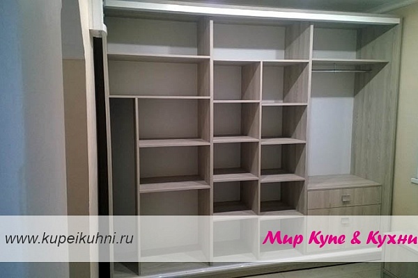 Современный стиль